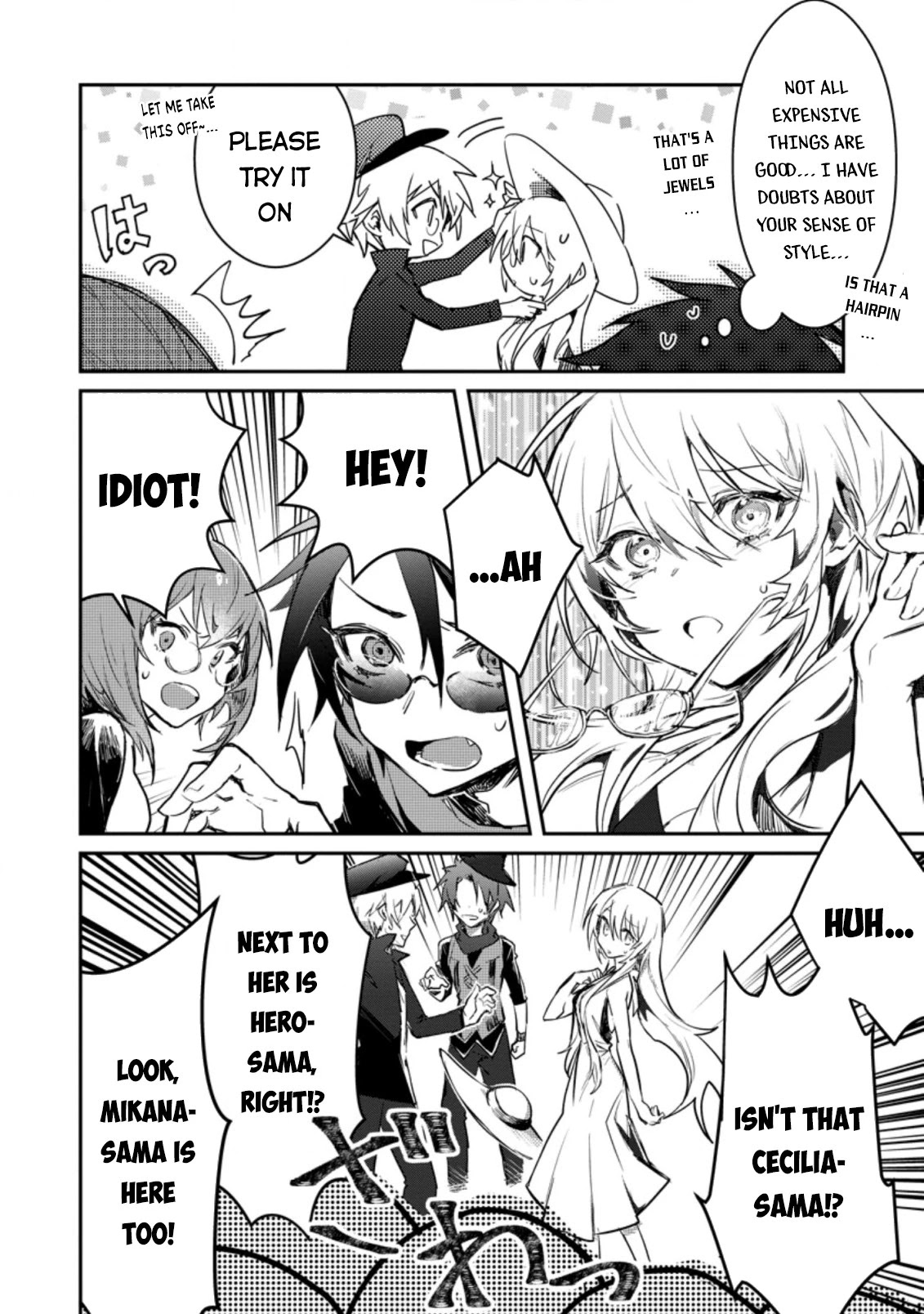 There Was a Cute Girl in the Hero’s Party, so I Tried Confessing to Her chapter 3 page 27