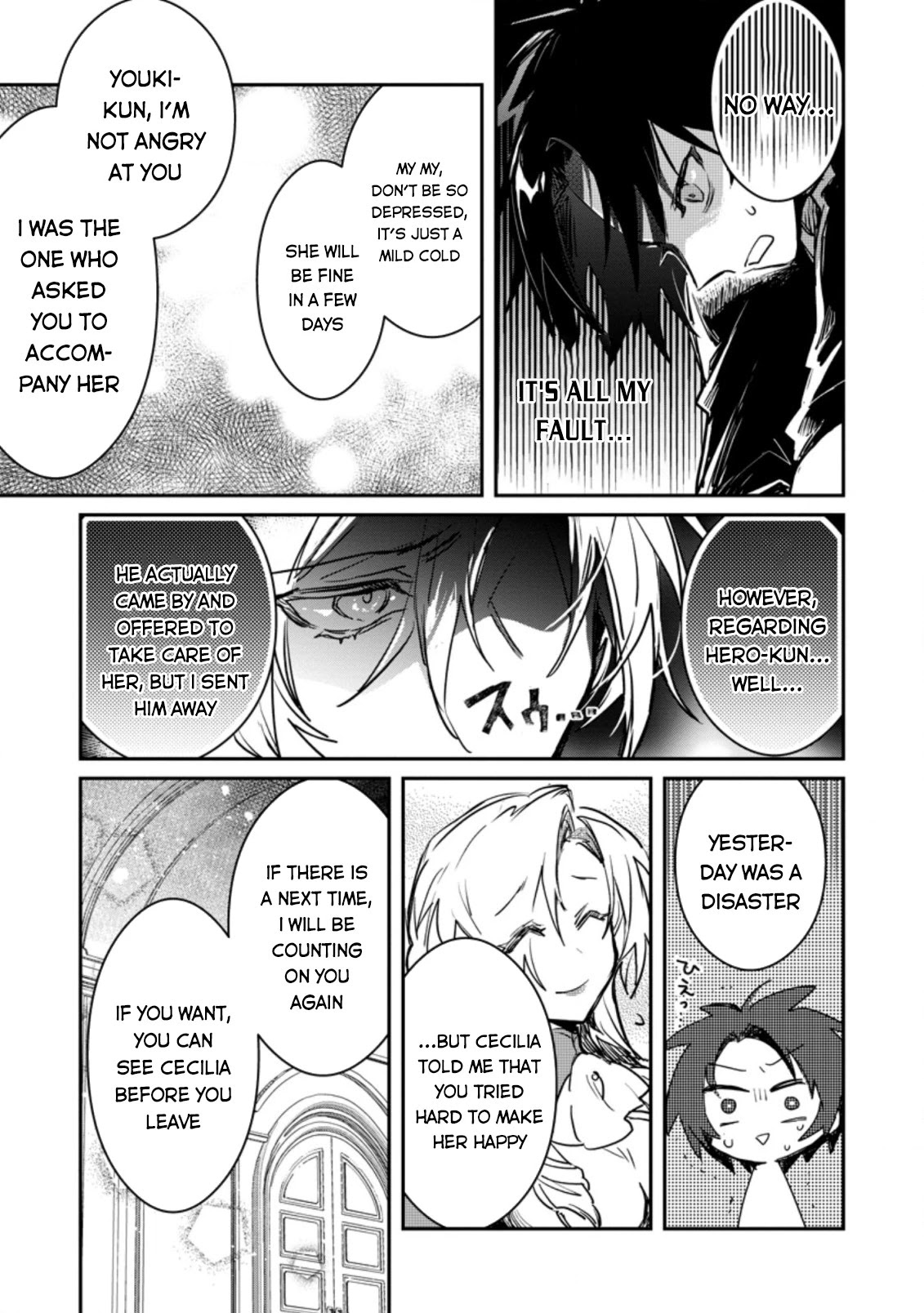 There Was a Cute Girl in the Hero’s Party, so I Tried Confessing to Her chapter 3 page 30