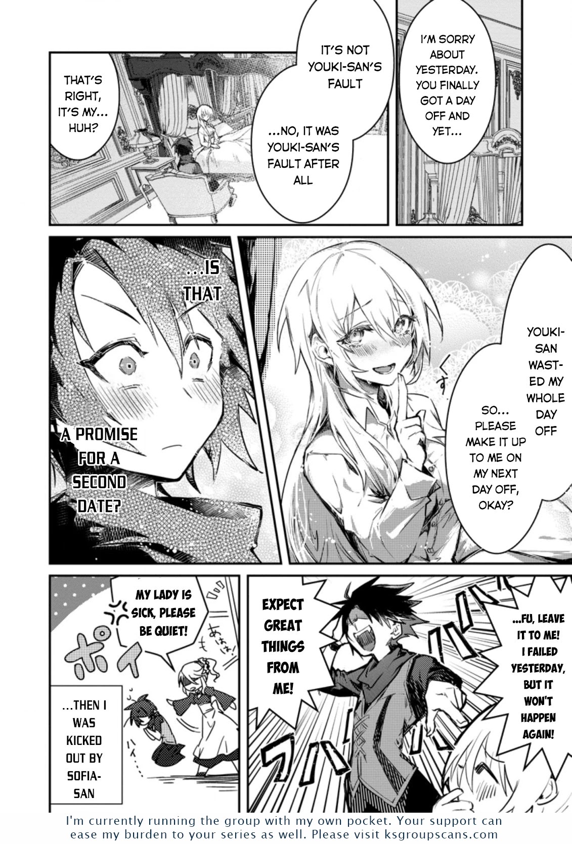 There Was a Cute Girl in the Hero’s Party, so I Tried Confessing to Her chapter 3 page 31