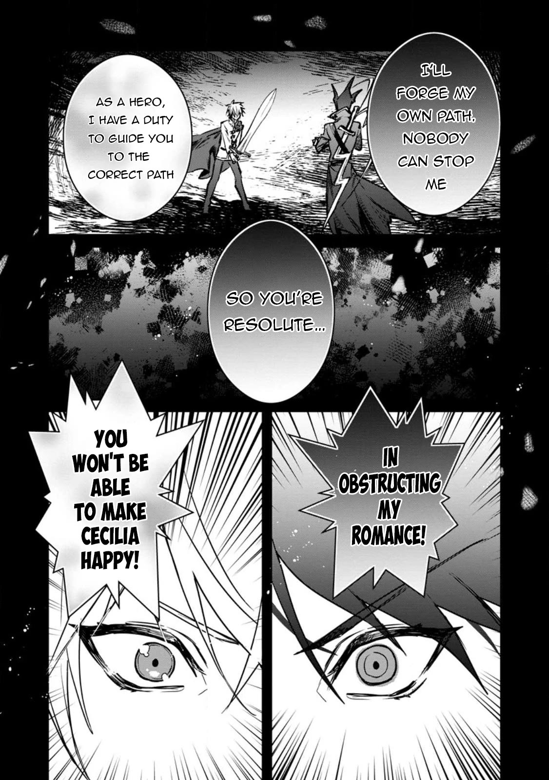 There Was a Cute Girl in the Hero’s Party, so I Tried Confessing to Her chapter 31 page 14