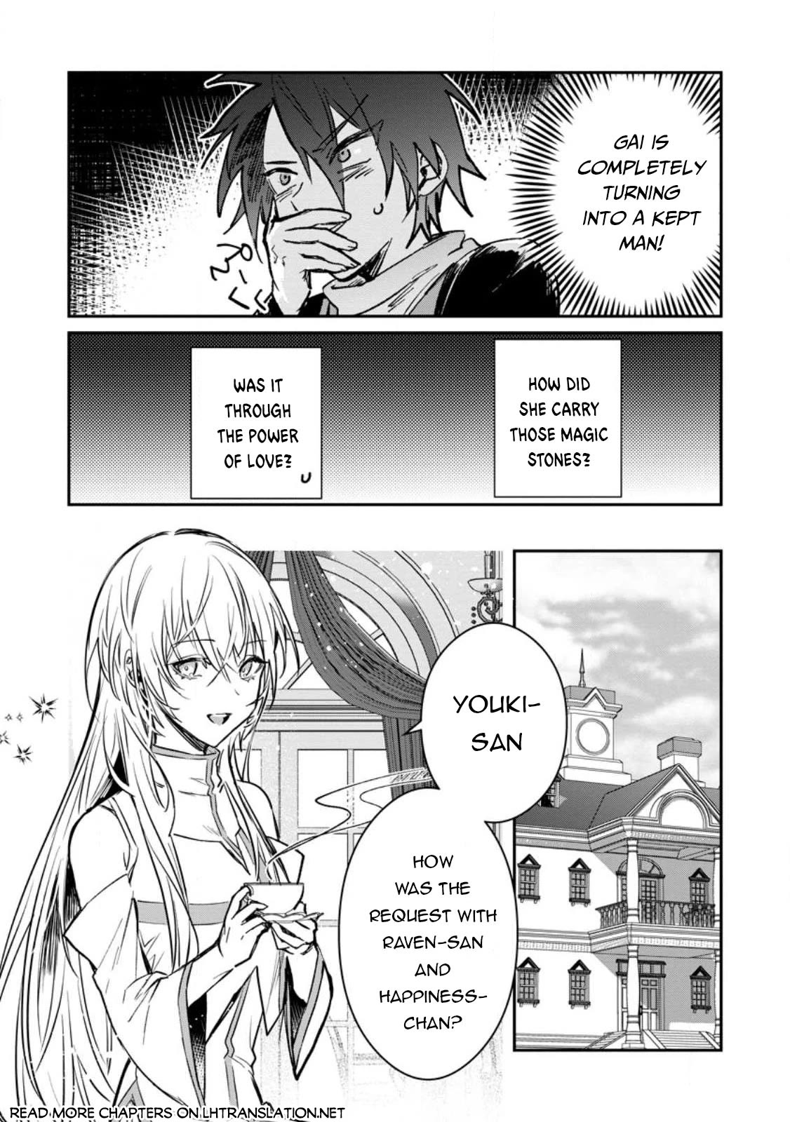 There Was a Cute Girl in the Hero’s Party, so I Tried Confessing to Her chapter 31 page 6