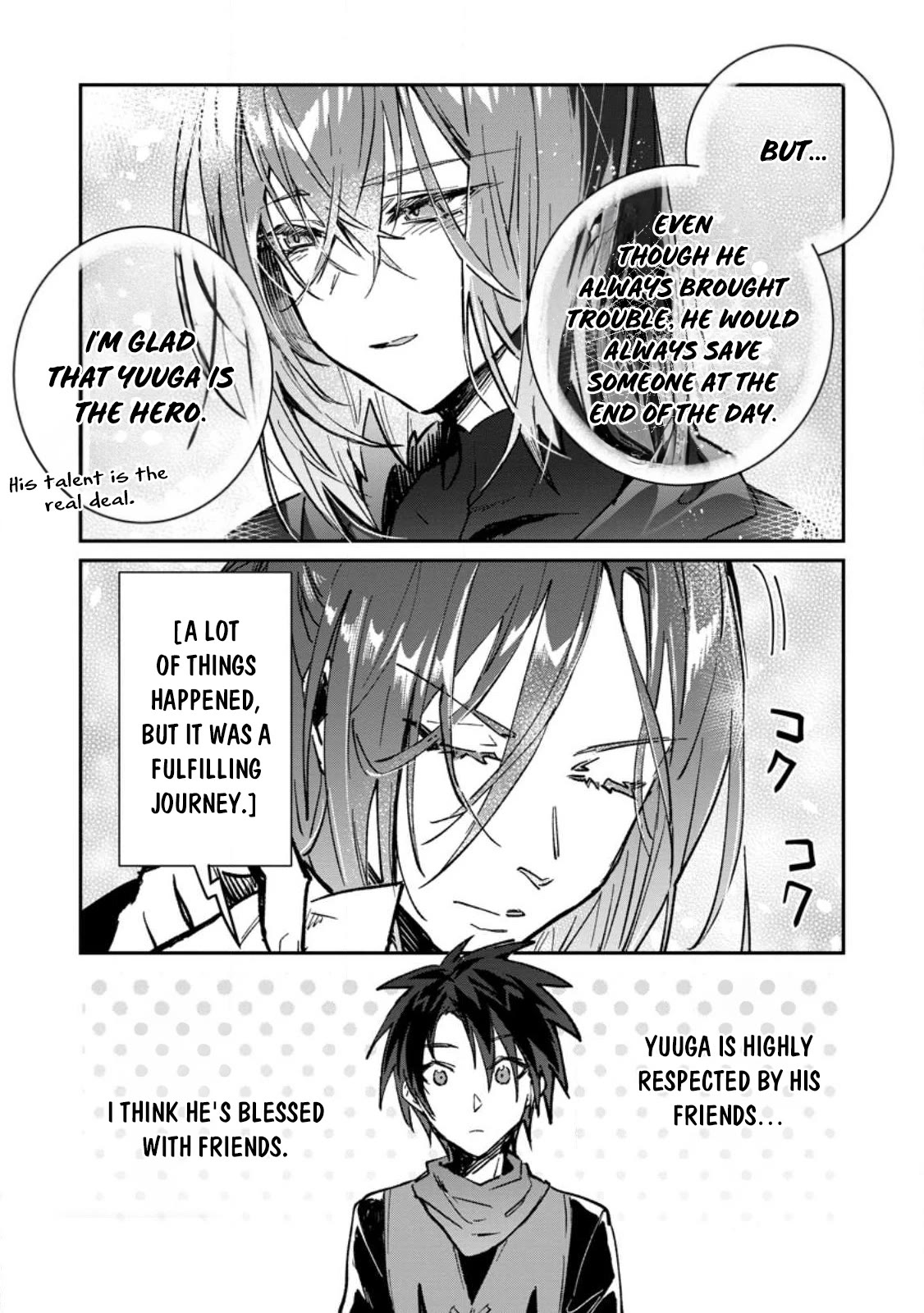 There Was a Cute Girl in the Hero’s Party, so I Tried Confessing to Her chapter 32 page 12
