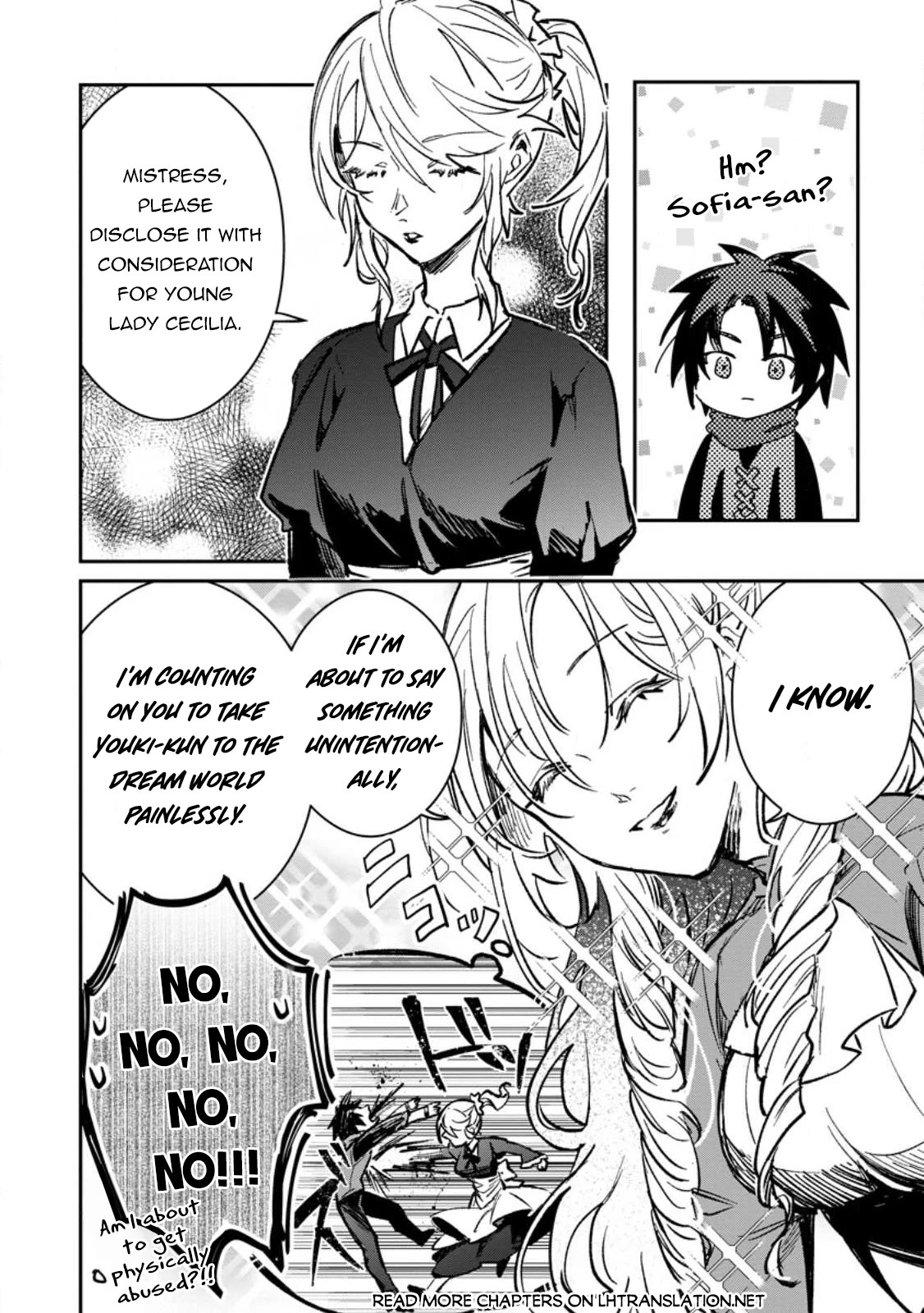 There Was a Cute Girl in the Hero’s Party, so I Tried Confessing to Her chapter 32 page 25