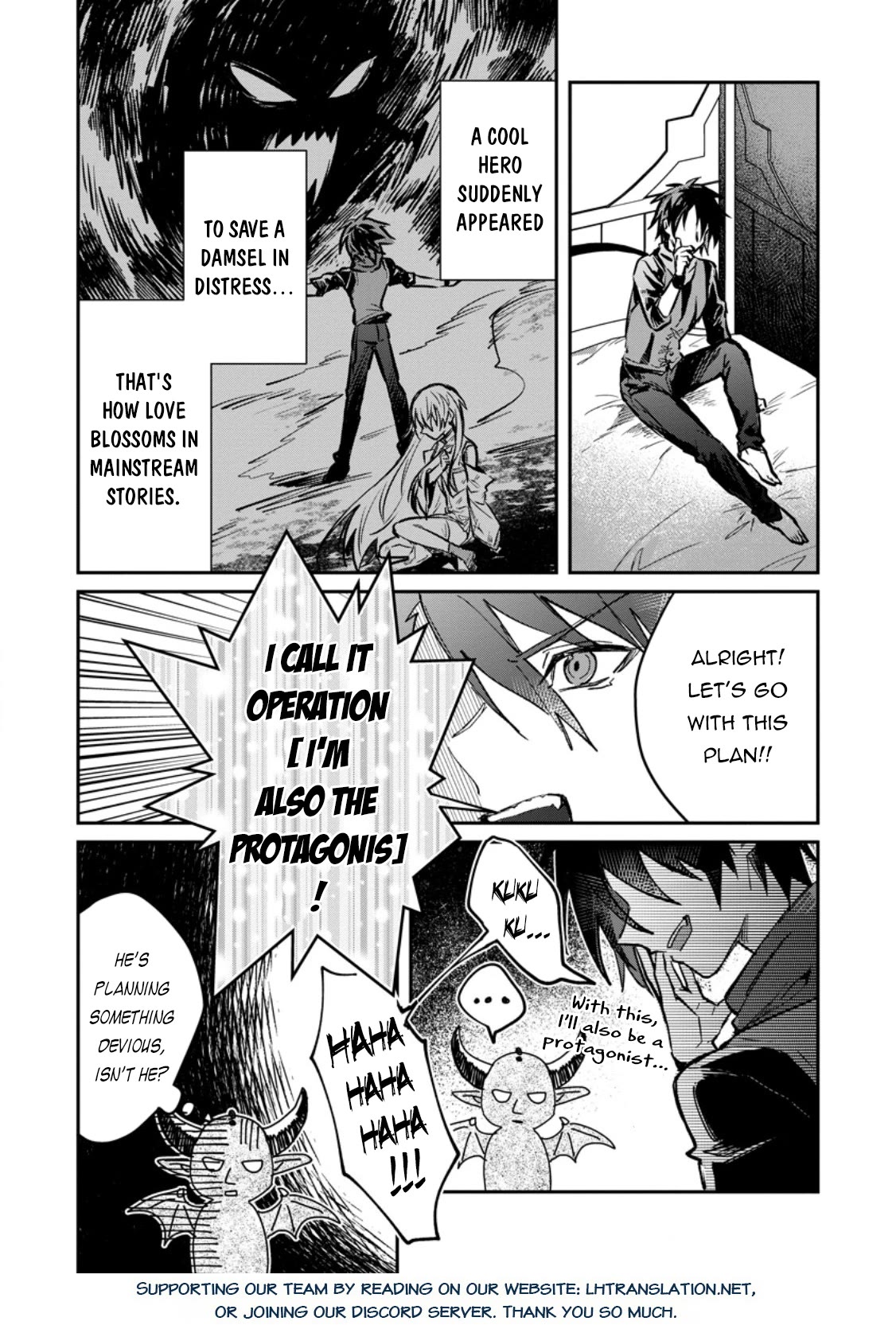 There Was a Cute Girl in the Hero’s Party, so I Tried Confessing to Her chapter 32 page 37