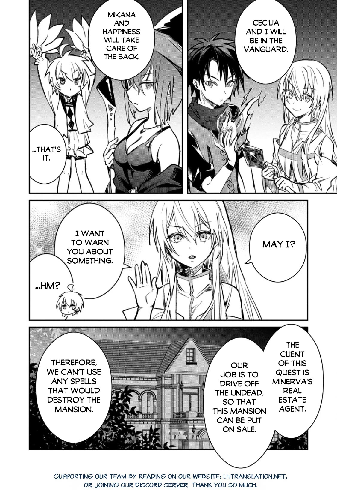 There Was a Cute Girl in the Hero’s Party, so I Tried Confessing to Her chapter 33 page 13