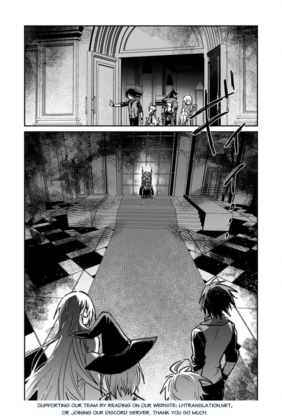 There Was a Cute Girl in the Hero’s Party, so I Tried Confessing to Her chapter 33 page 25