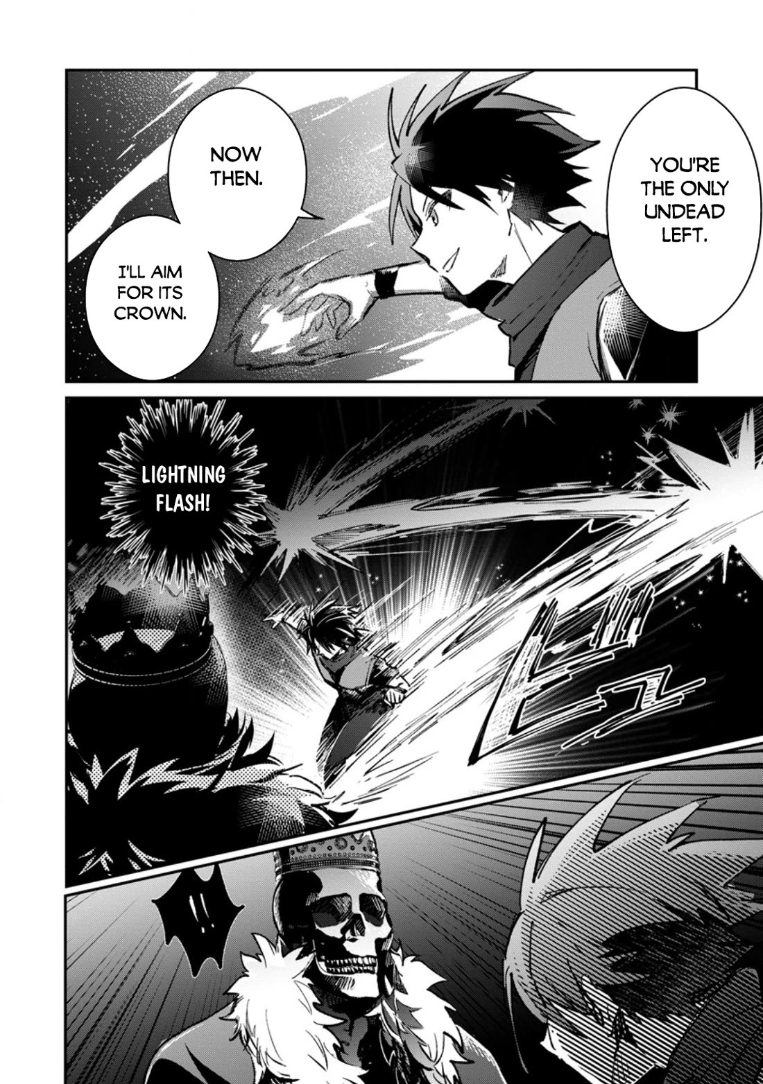 There Was a Cute Girl in the Hero’s Party, so I Tried Confessing to Her chapter 34 page 7