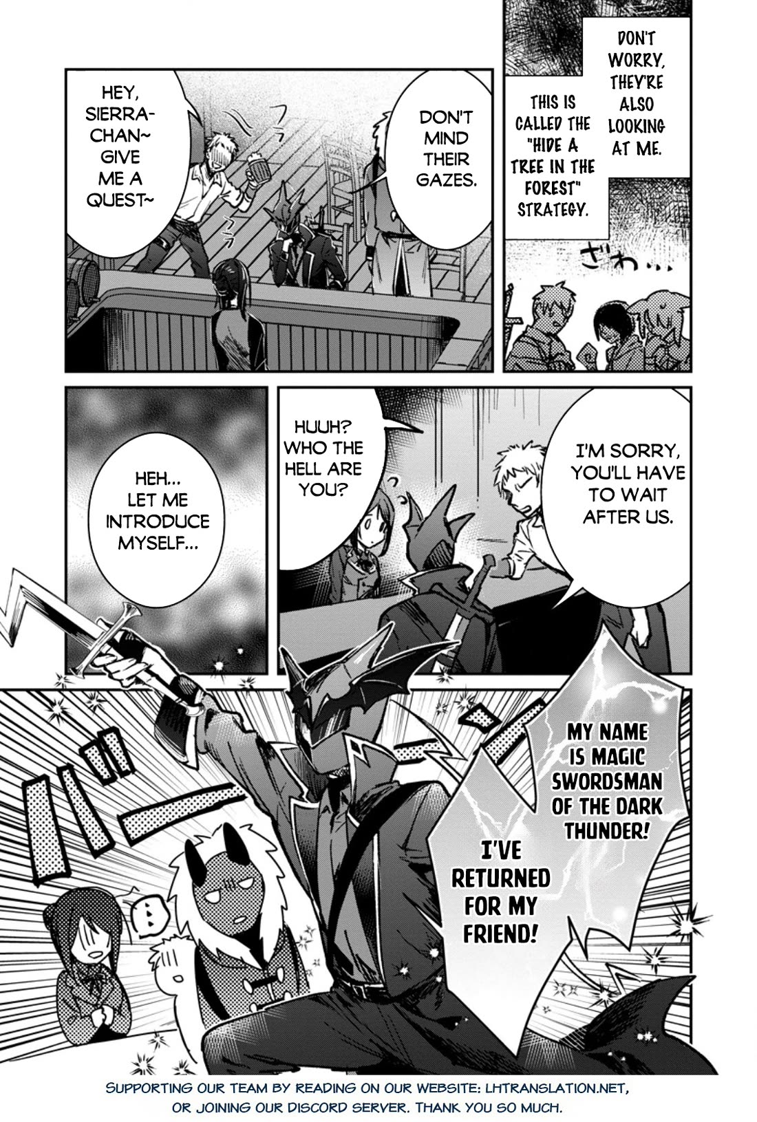 There Was a Cute Girl in the Hero’s Party, so I Tried Confessing to Her chapter 35 page 14