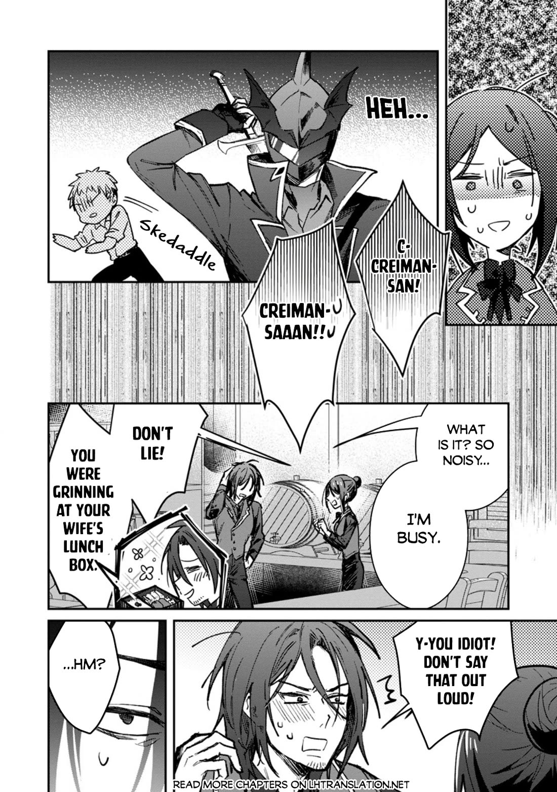 There Was a Cute Girl in the Hero’s Party, so I Tried Confessing to Her chapter 35 page 15