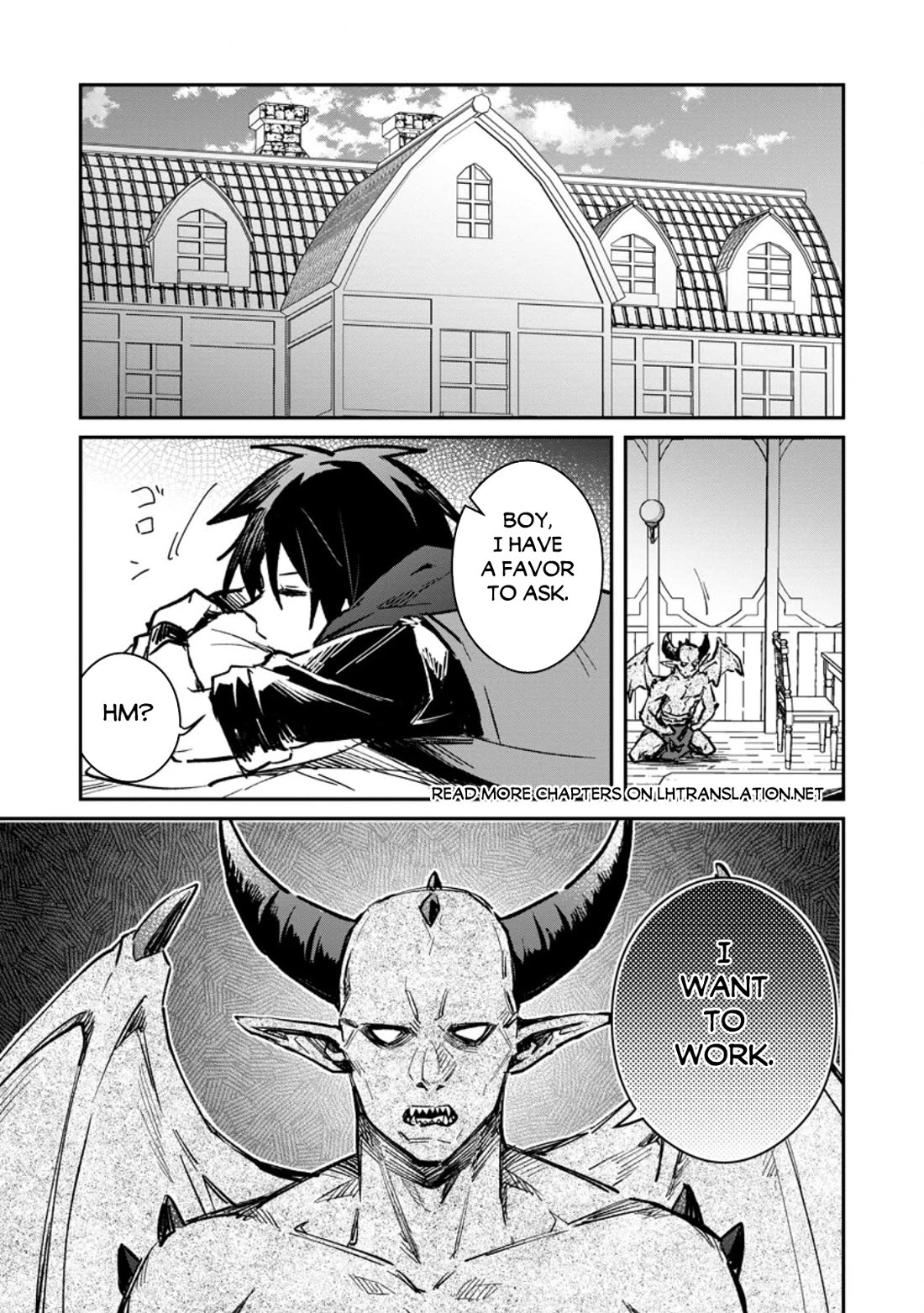 There Was a Cute Girl in the Hero’s Party, so I Tried Confessing to Her chapter 35 page 2