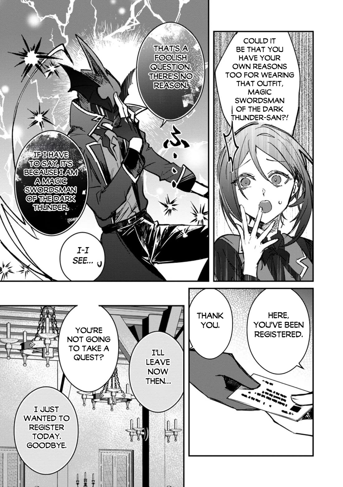 There Was a Cute Girl in the Hero’s Party, so I Tried Confessing to Her chapter 35 page 20