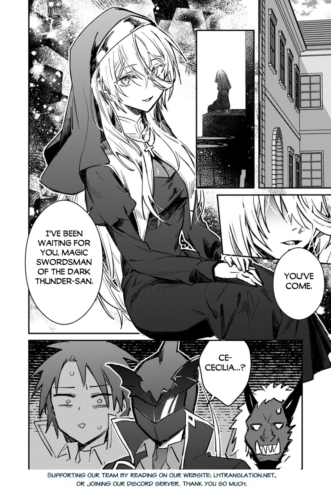There Was a Cute Girl in the Hero’s Party, so I Tried Confessing to Her chapter 35 page 27