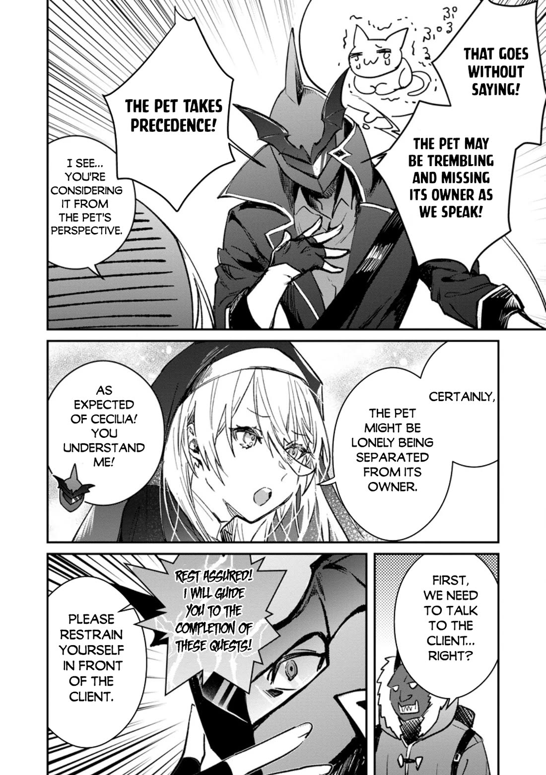 There Was a Cute Girl in the Hero’s Party, so I Tried Confessing to Her chapter 36 page 13