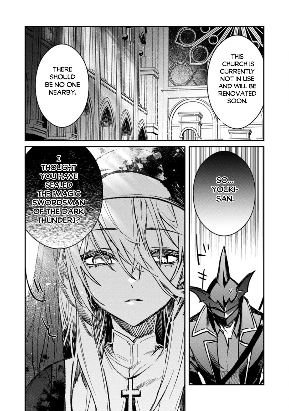 There Was a Cute Girl in the Hero’s Party, so I Tried Confessing to Her chapter 36 page 5