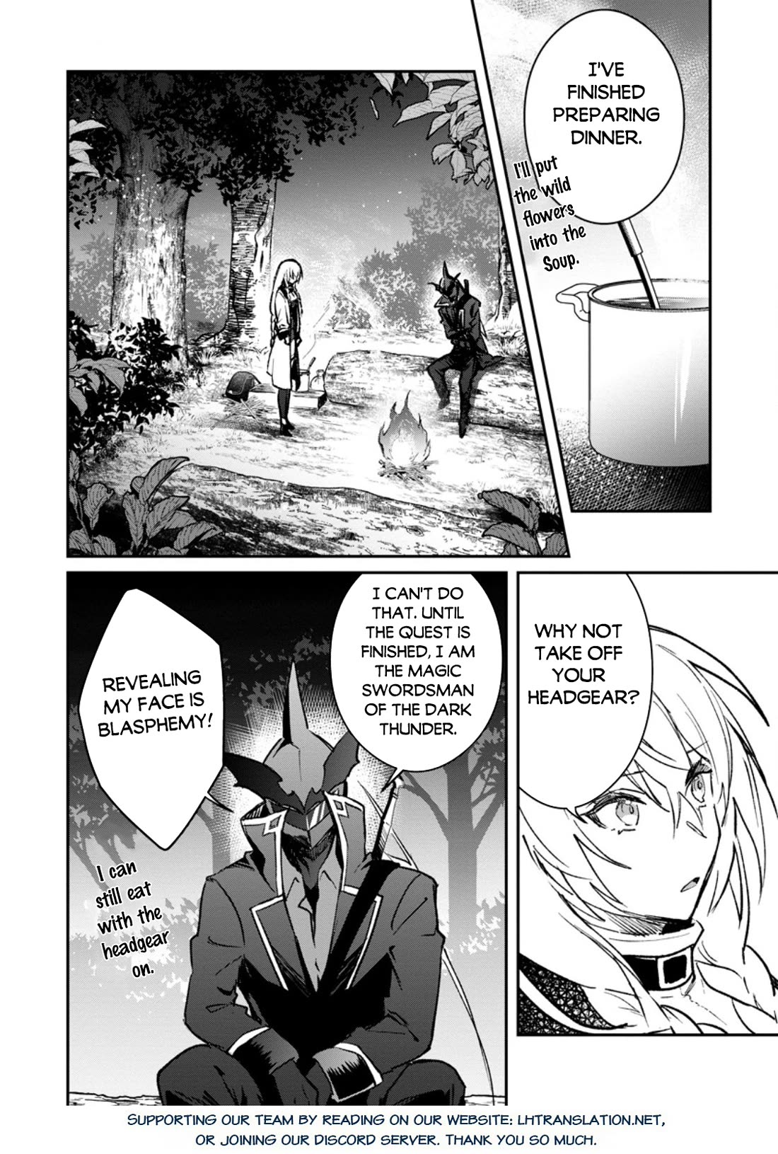 There Was a Cute Girl in the Hero’s Party, so I Tried Confessing to Her chapter 37 page 17