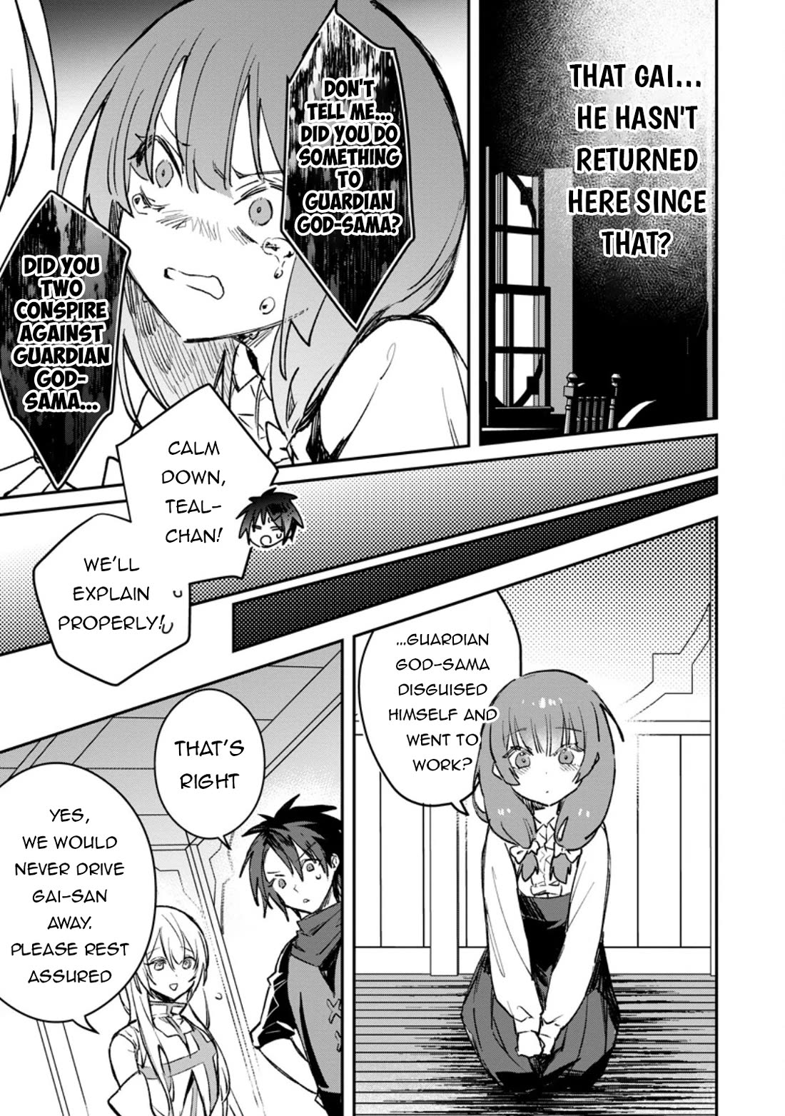 There Was a Cute Girl in the Hero’s Party, so I Tried Confessing to Her chapter 38 page 10