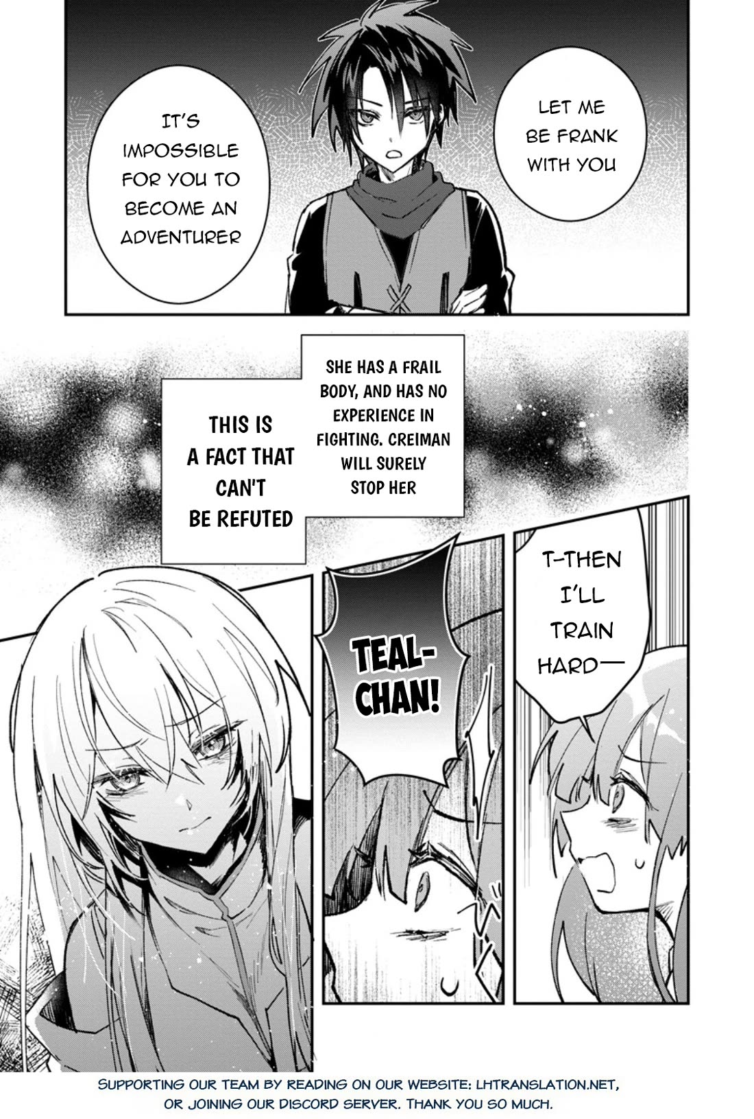 There Was a Cute Girl in the Hero’s Party, so I Tried Confessing to Her chapter 38 page 12