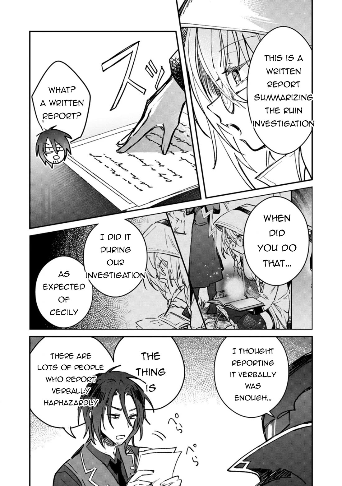 There Was a Cute Girl in the Hero’s Party, so I Tried Confessing to Her chapter 38 page 3