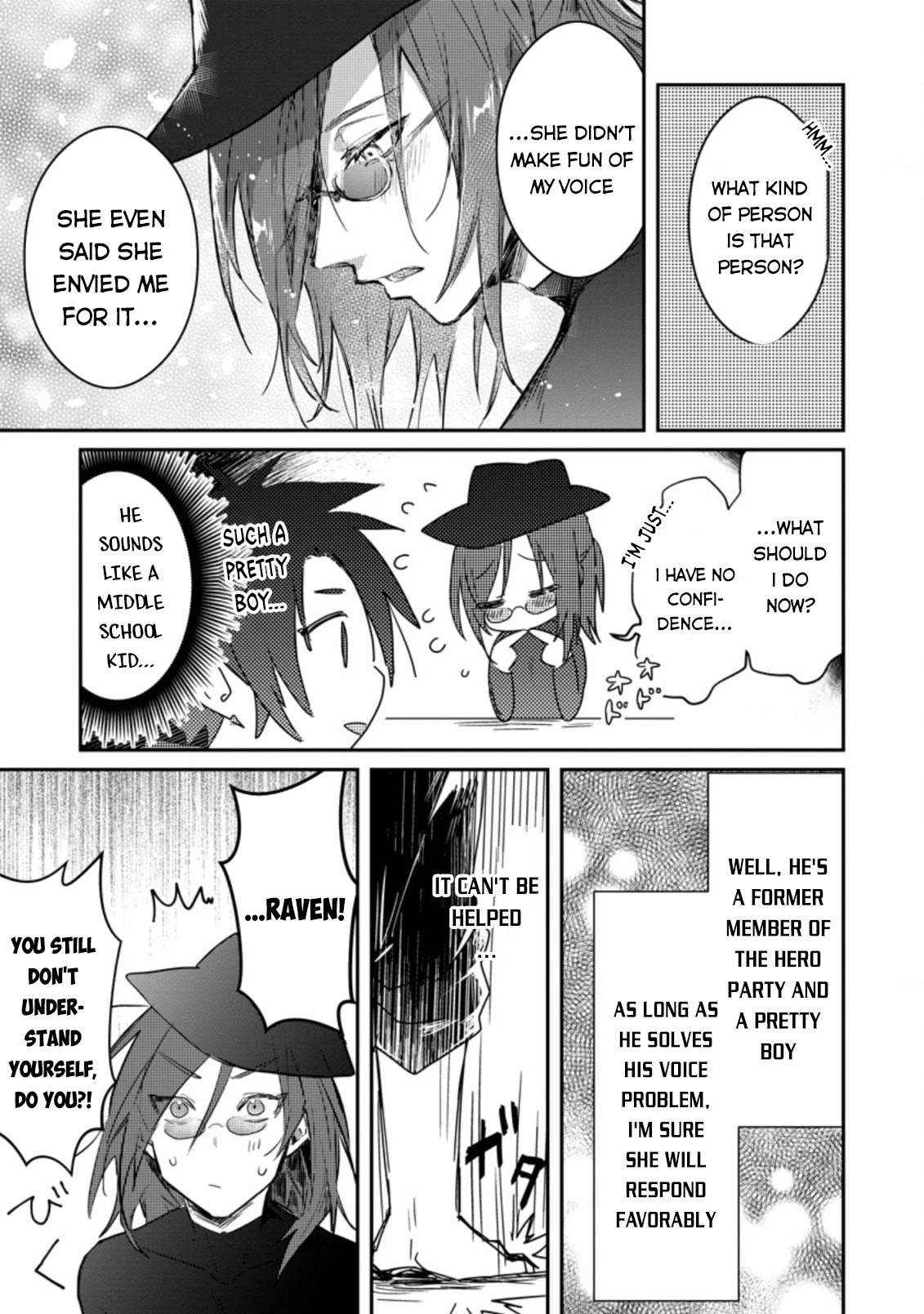 There Was a Cute Girl in the Hero’s Party, so I Tried Confessing to Her chapter 4 page 12