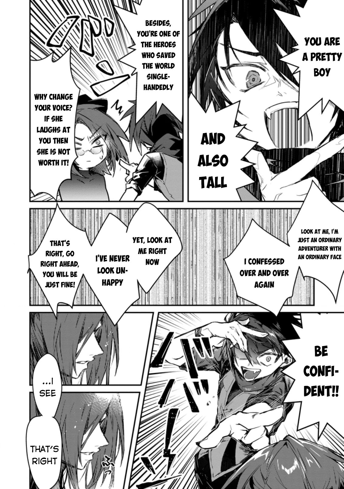 There Was a Cute Girl in the Hero’s Party, so I Tried Confessing to Her chapter 4 page 13