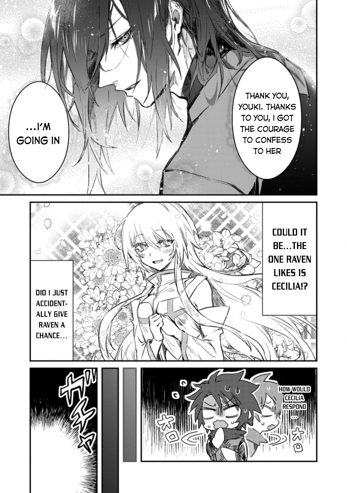 There Was a Cute Girl in the Hero’s Party, so I Tried Confessing to Her chapter 4 page 16
