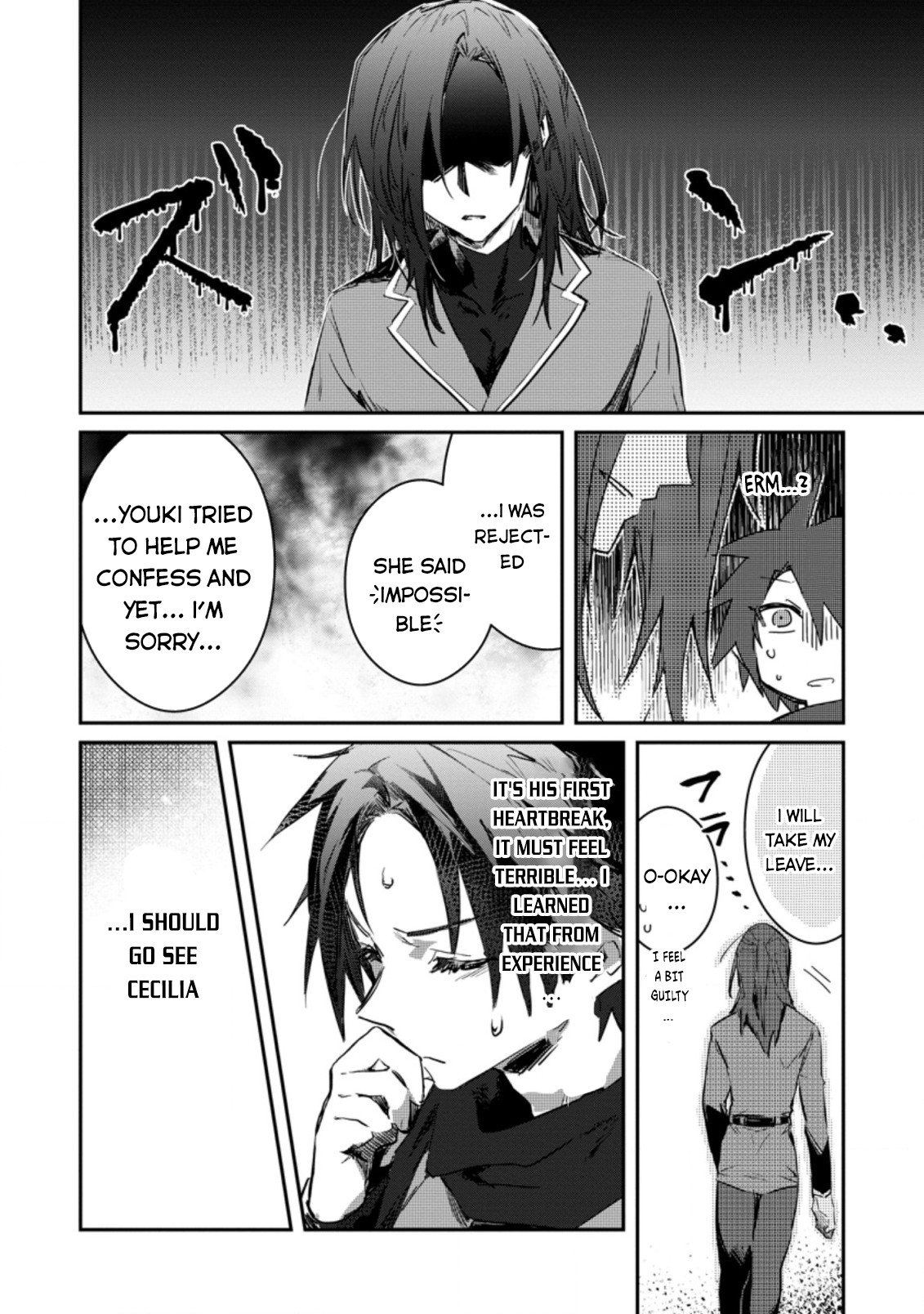 There Was a Cute Girl in the Hero’s Party, so I Tried Confessing to Her chapter 4 page 17