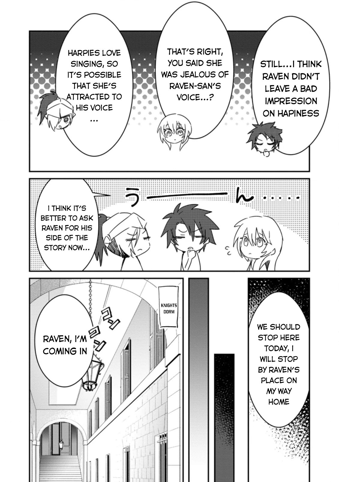 There Was a Cute Girl in the Hero’s Party, so I Tried Confessing to Her chapter 4 page 23