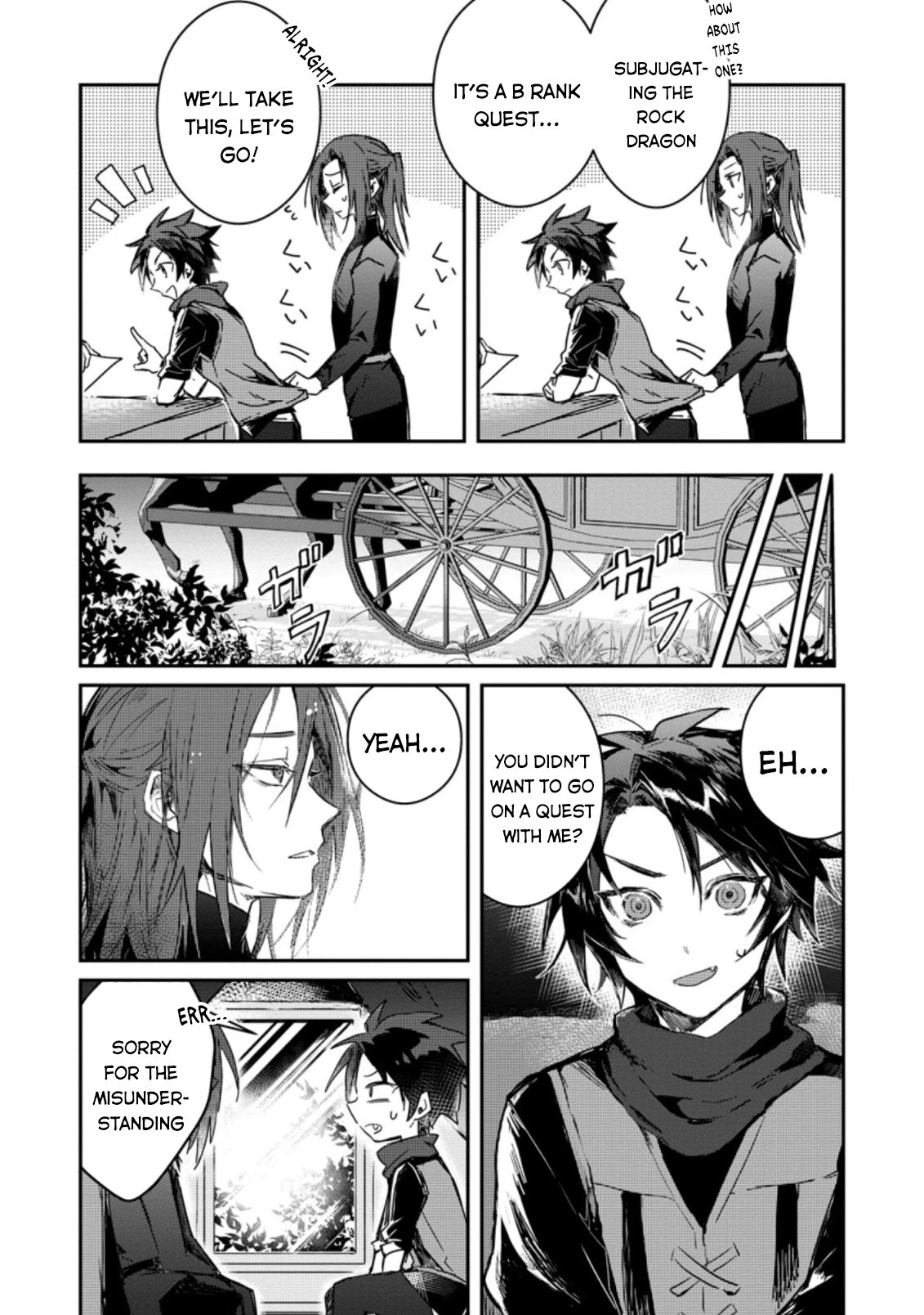 There Was a Cute Girl in the Hero’s Party, so I Tried Confessing to Her chapter 4 page 5