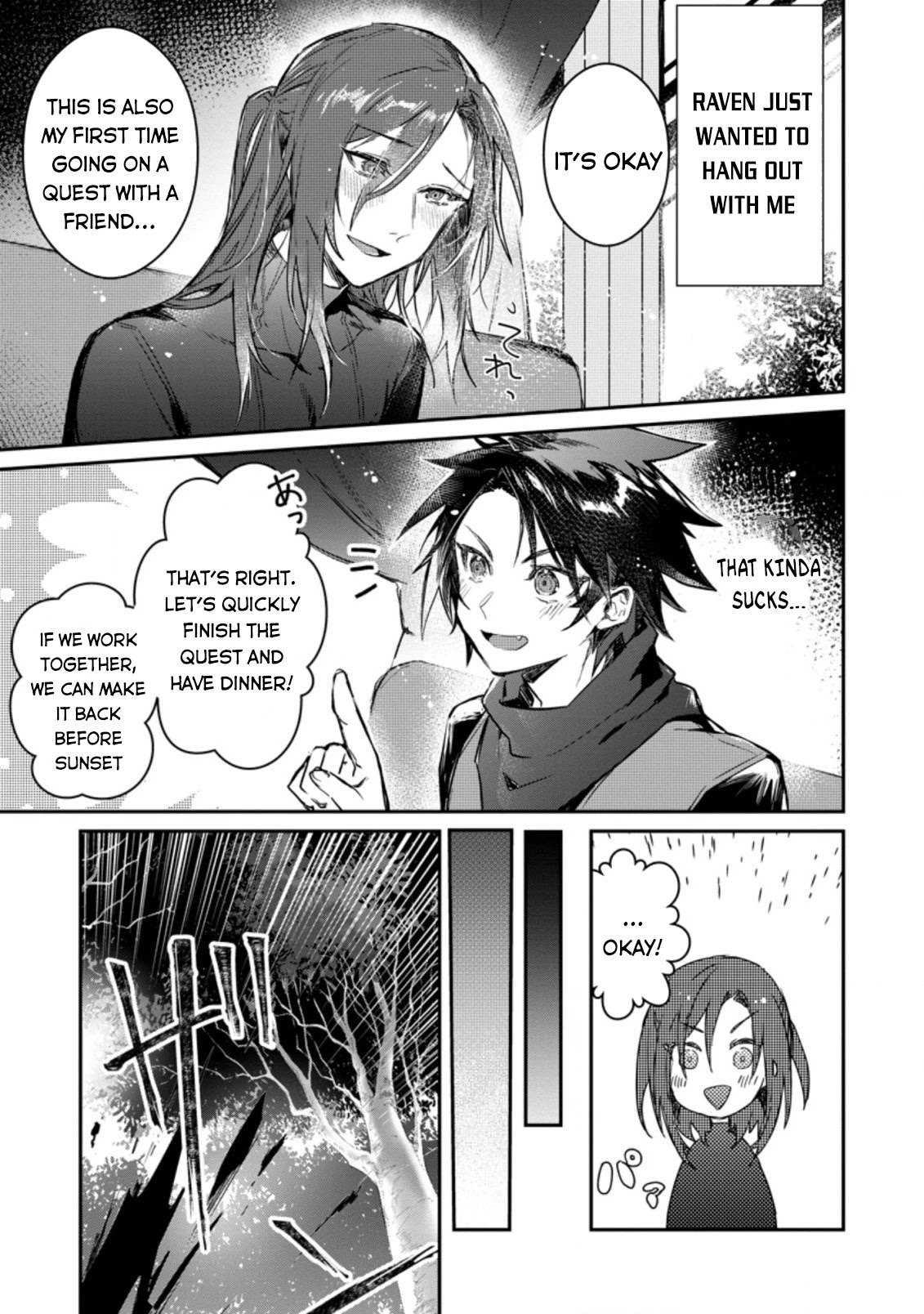 There Was a Cute Girl in the Hero’s Party, so I Tried Confessing to Her chapter 4 page 6