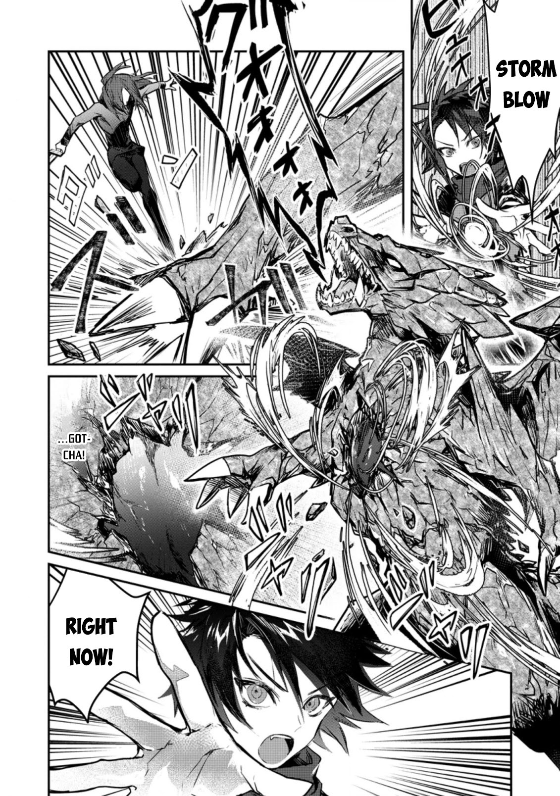 There Was a Cute Girl in the Hero’s Party, so I Tried Confessing to Her chapter 4 page 9