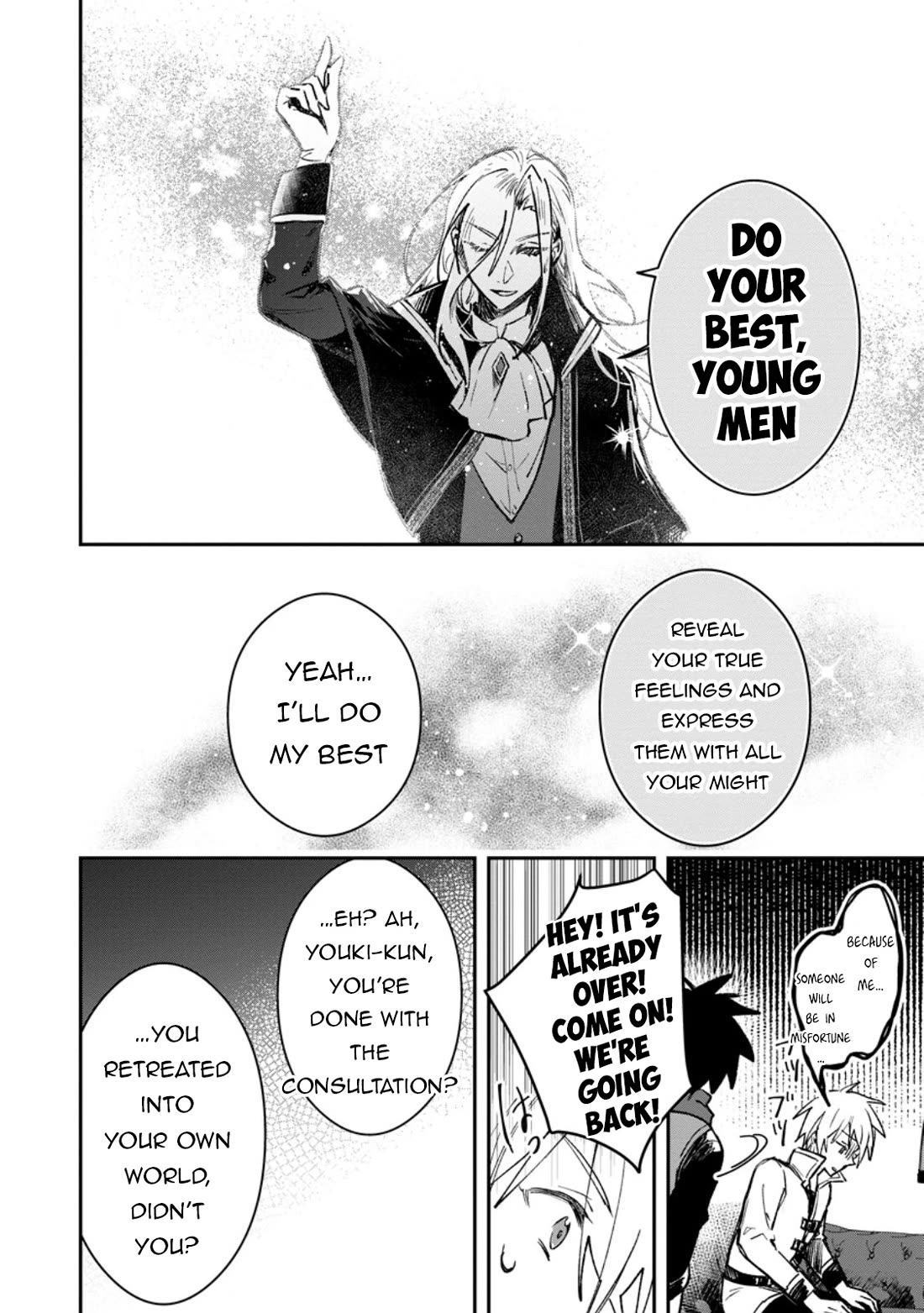 There Was a Cute Girl in the Hero’s Party, so I Tried Confessing to Her chapter 40 page 15