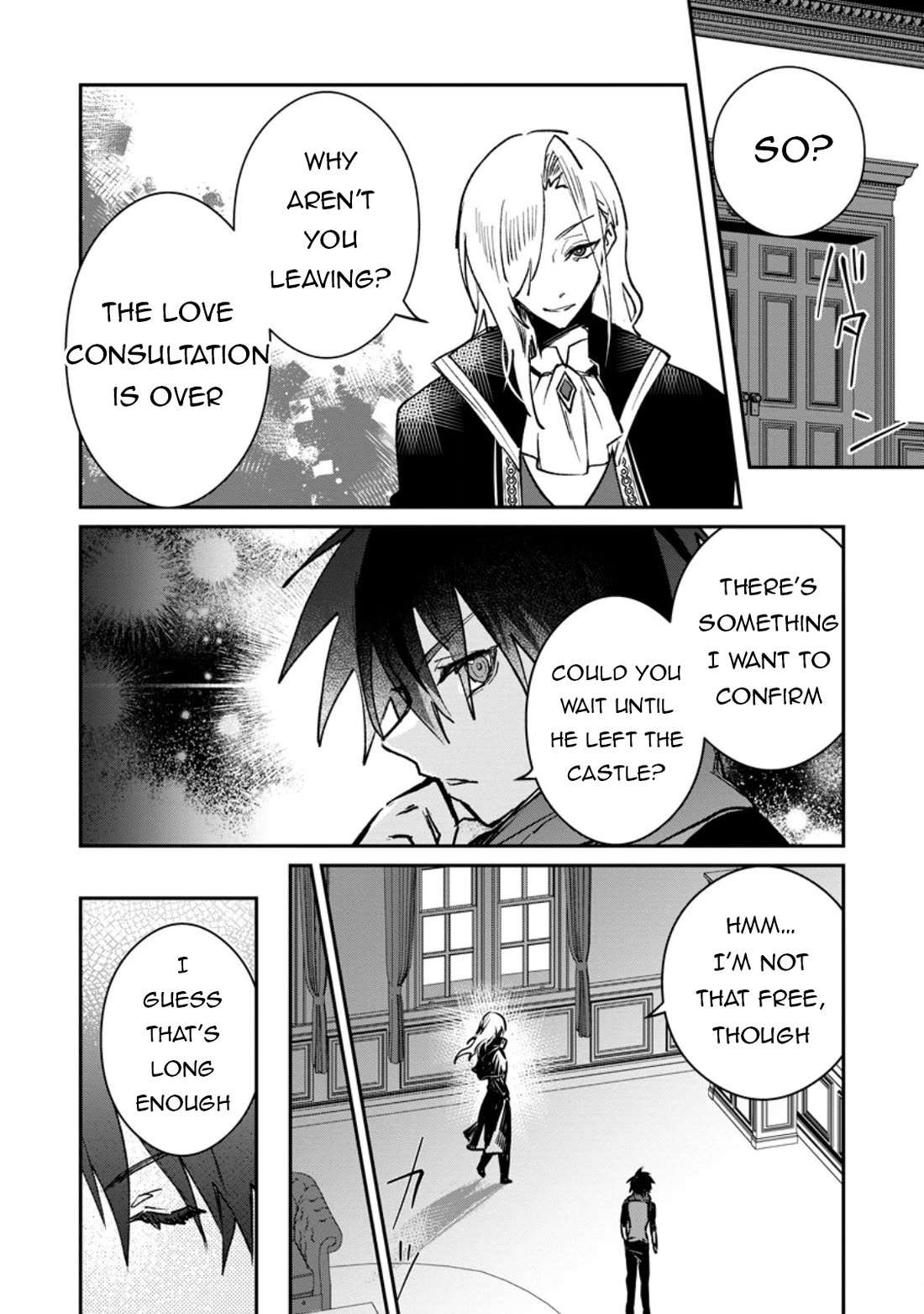 There Was a Cute Girl in the Hero’s Party, so I Tried Confessing to Her chapter 40 page 17