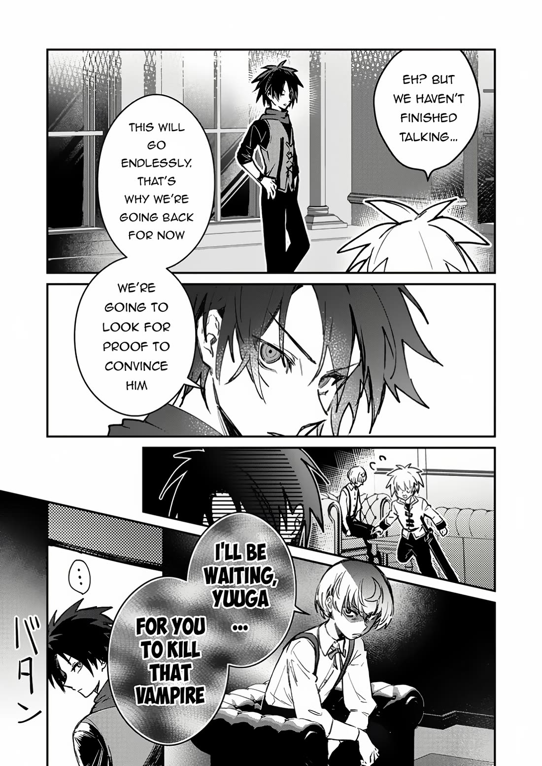 There Was a Cute Girl in the Hero’s Party, so I Tried Confessing to Her chapter 40 page 32