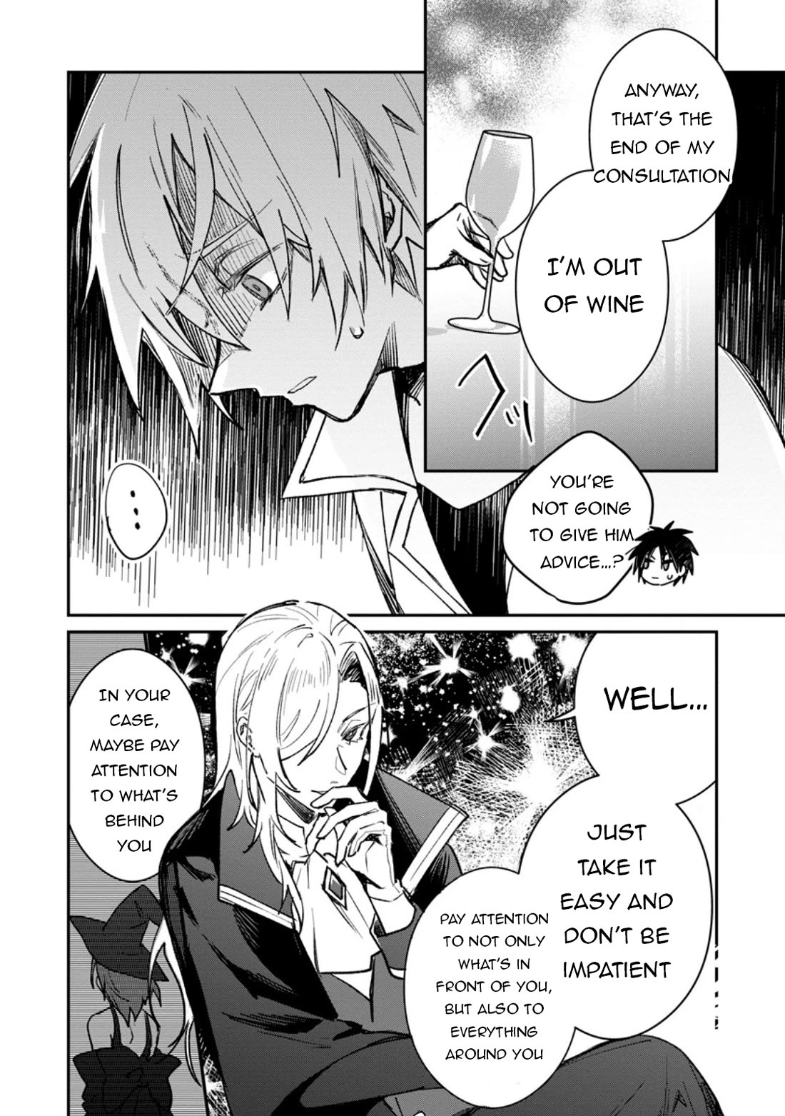 There Was a Cute Girl in the Hero’s Party, so I Tried Confessing to Her chapter 40 page 7