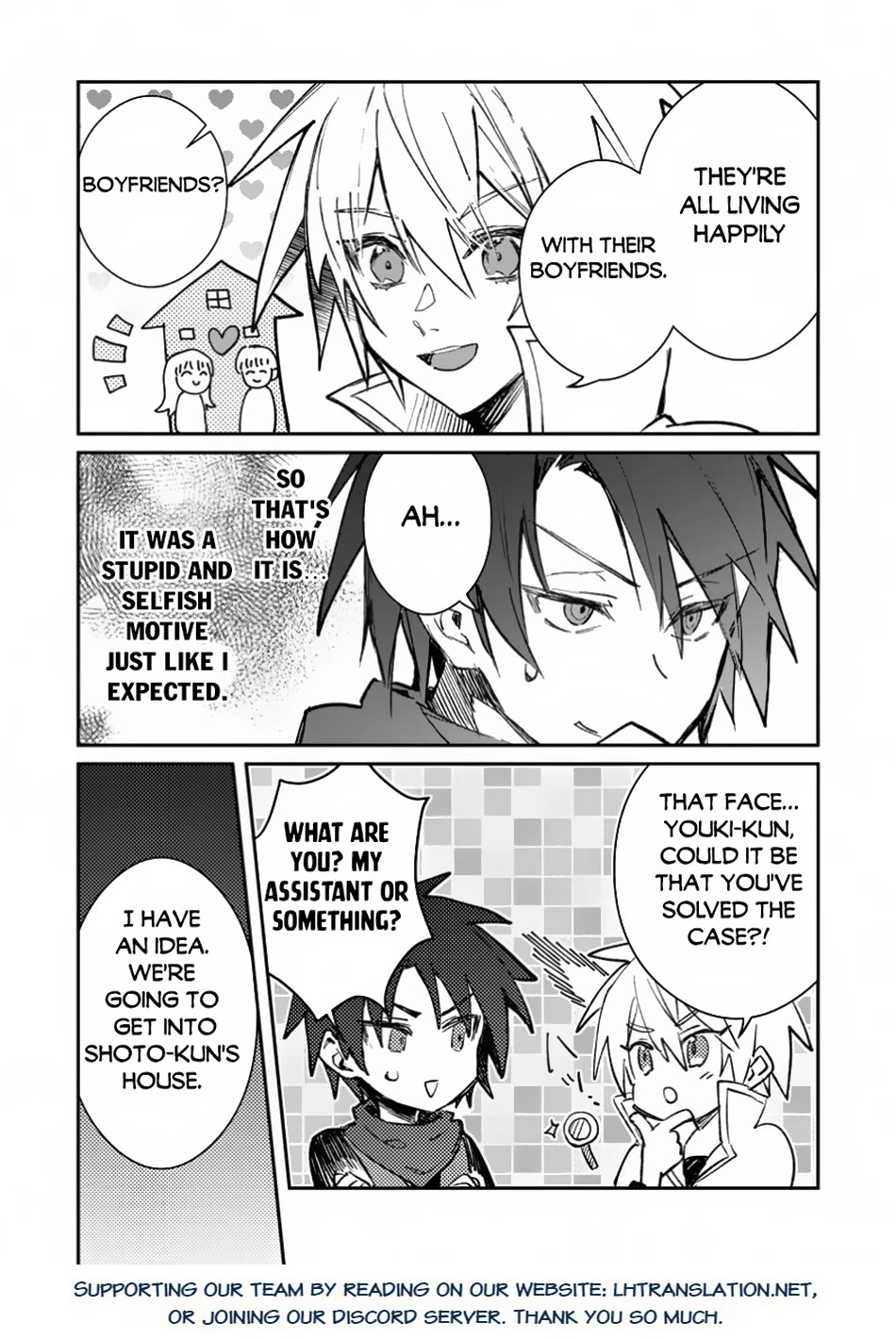 There Was a Cute Girl in the Hero’s Party, so I Tried Confessing to Her chapter 41 page 31