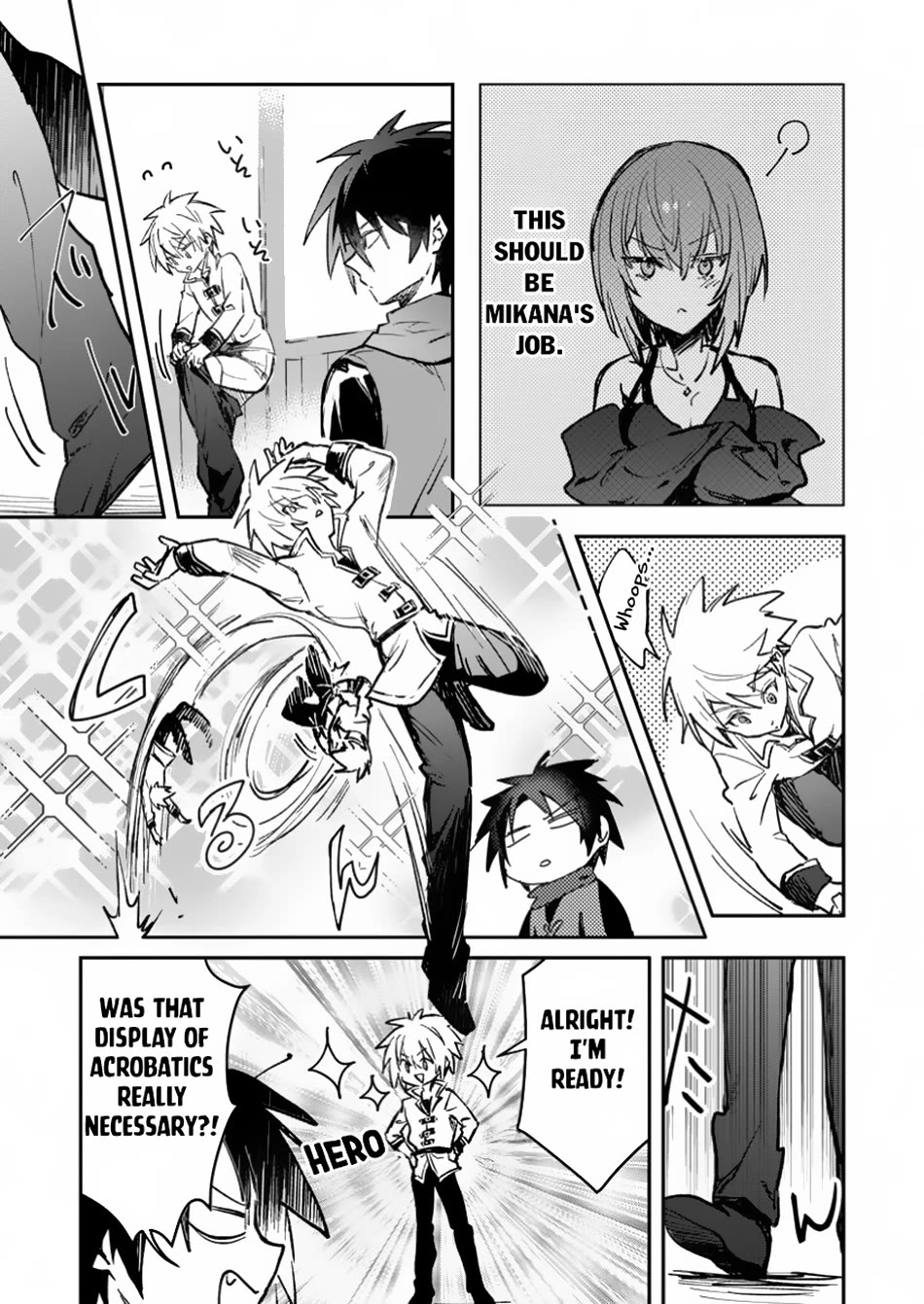 There Was a Cute Girl in the Hero’s Party, so I Tried Confessing to Her chapter 41 page 4