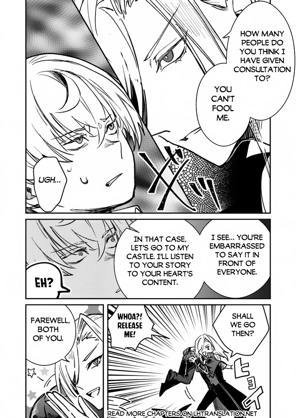 There Was a Cute Girl in the Hero’s Party, so I Tried Confessing to Her chapter 42 page 17