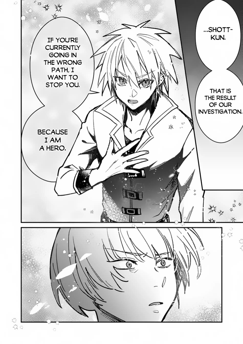 There Was a Cute Girl in the Hero’s Party, so I Tried Confessing to Her chapter 42 page 9