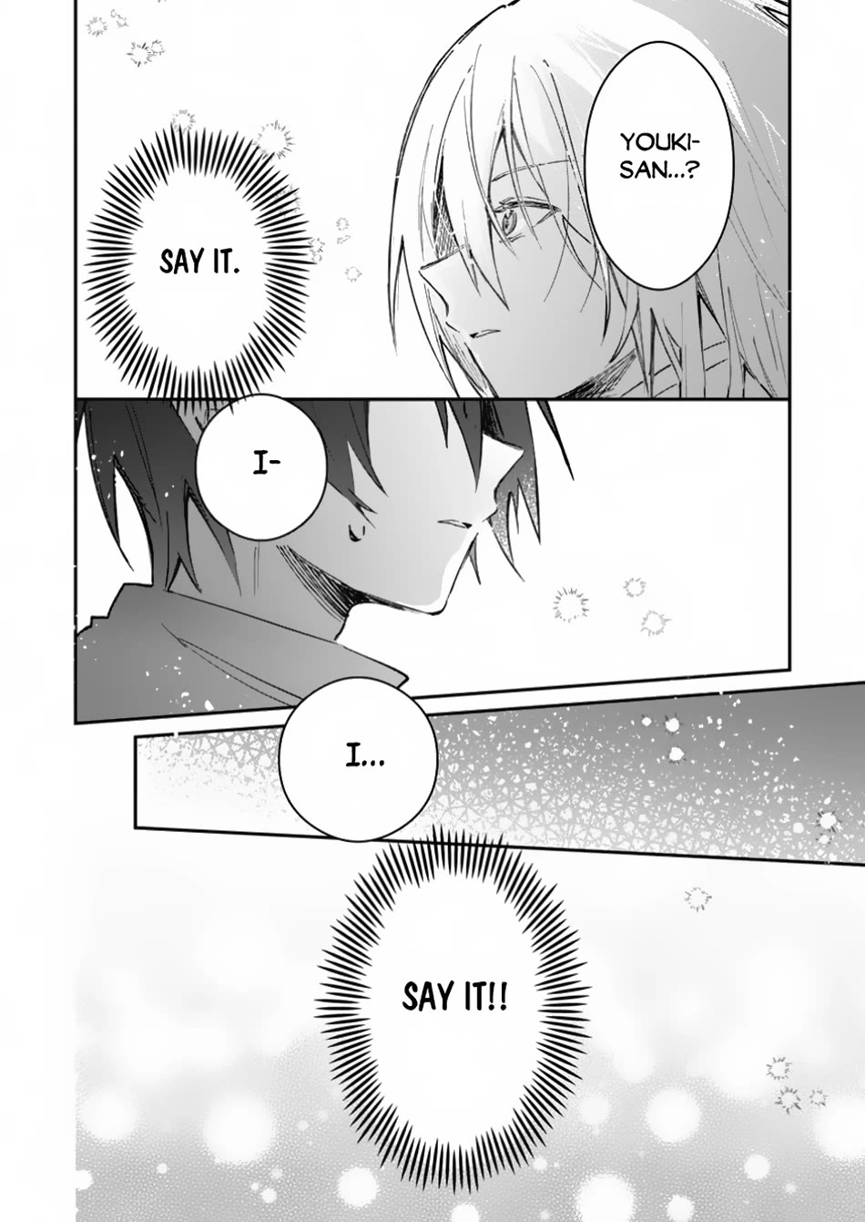 There Was a Cute Girl in the Hero’s Party, so I Tried Confessing to Her chapter 43 page 17