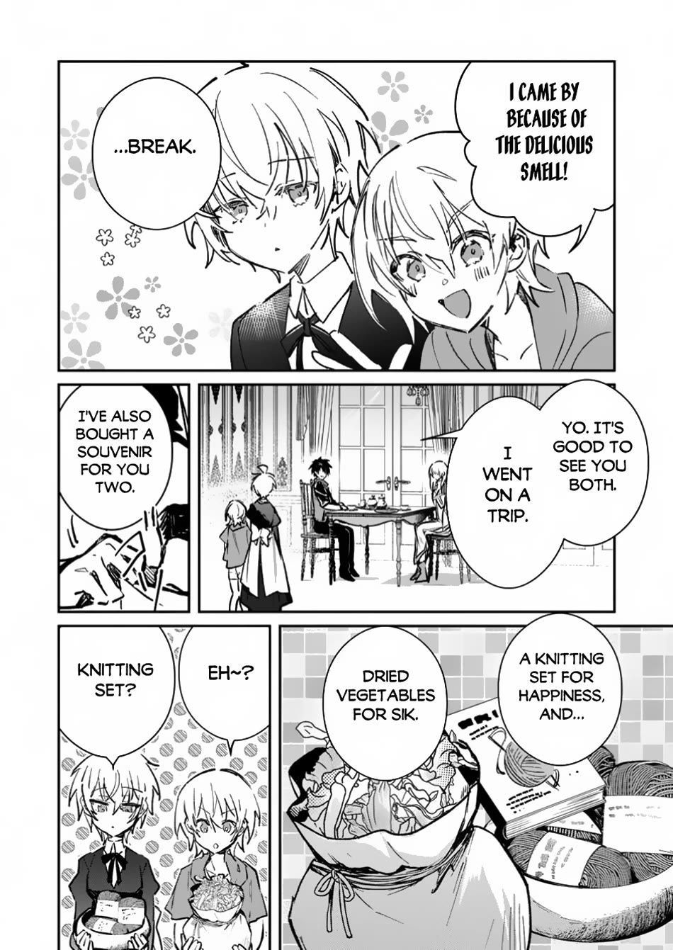 There Was a Cute Girl in the Hero’s Party, so I Tried Confessing to Her chapter 43 page 21