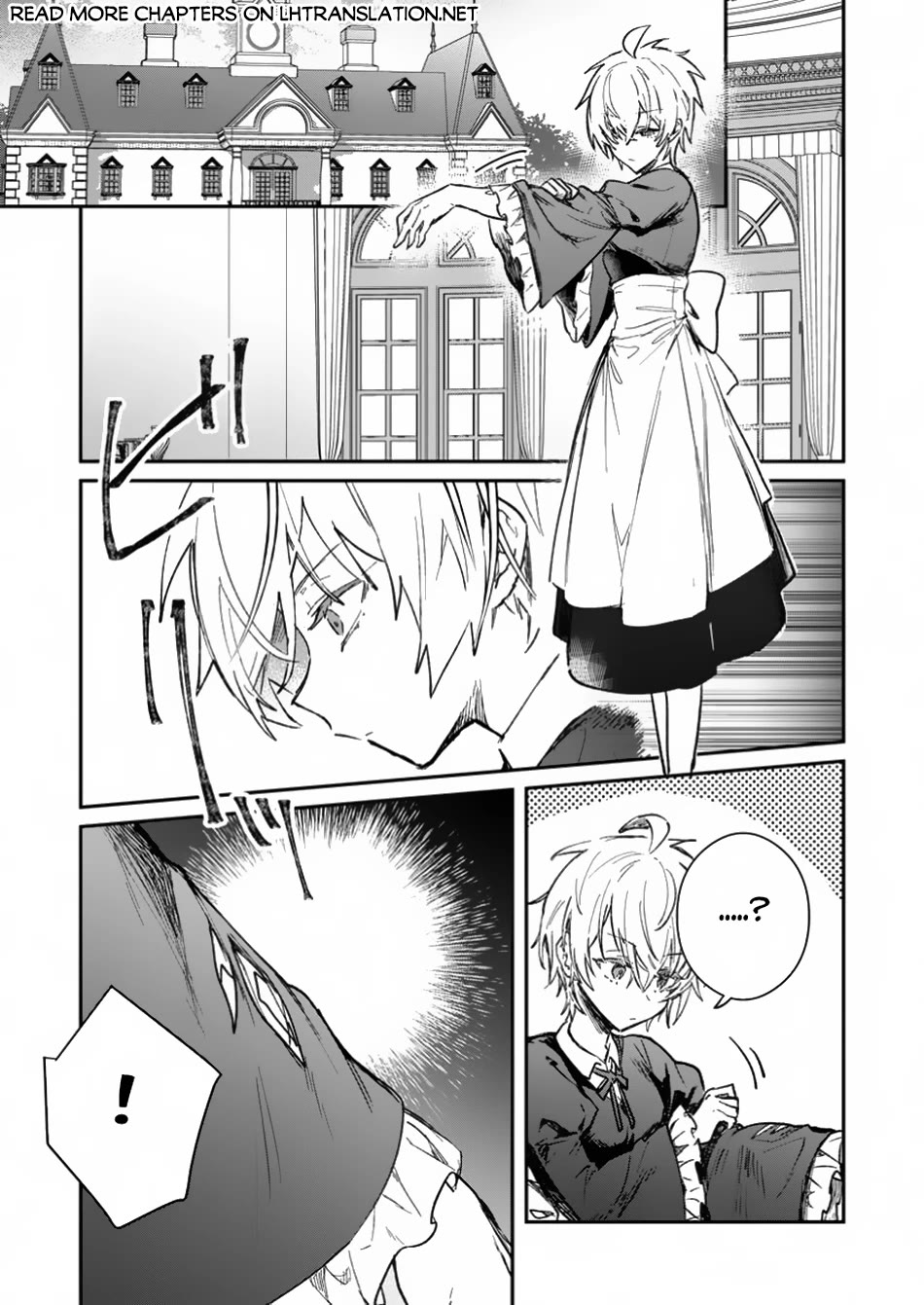 There Was a Cute Girl in the Hero’s Party, so I Tried Confessing to Her chapter 45.5 page 1