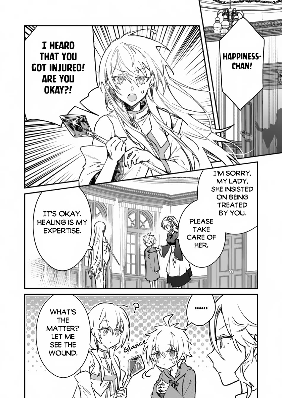 There Was a Cute Girl in the Hero’s Party, so I Tried Confessing to Her chapter 45.5 page 4