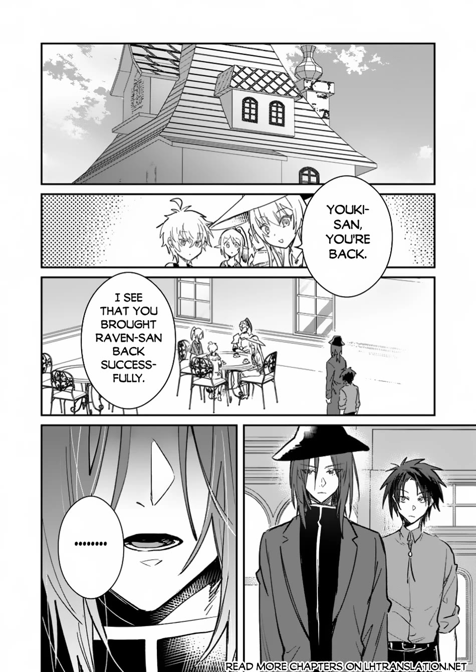 There Was a Cute Girl in the Hero’s Party, so I Tried Confessing to Her chapter 45 page 21