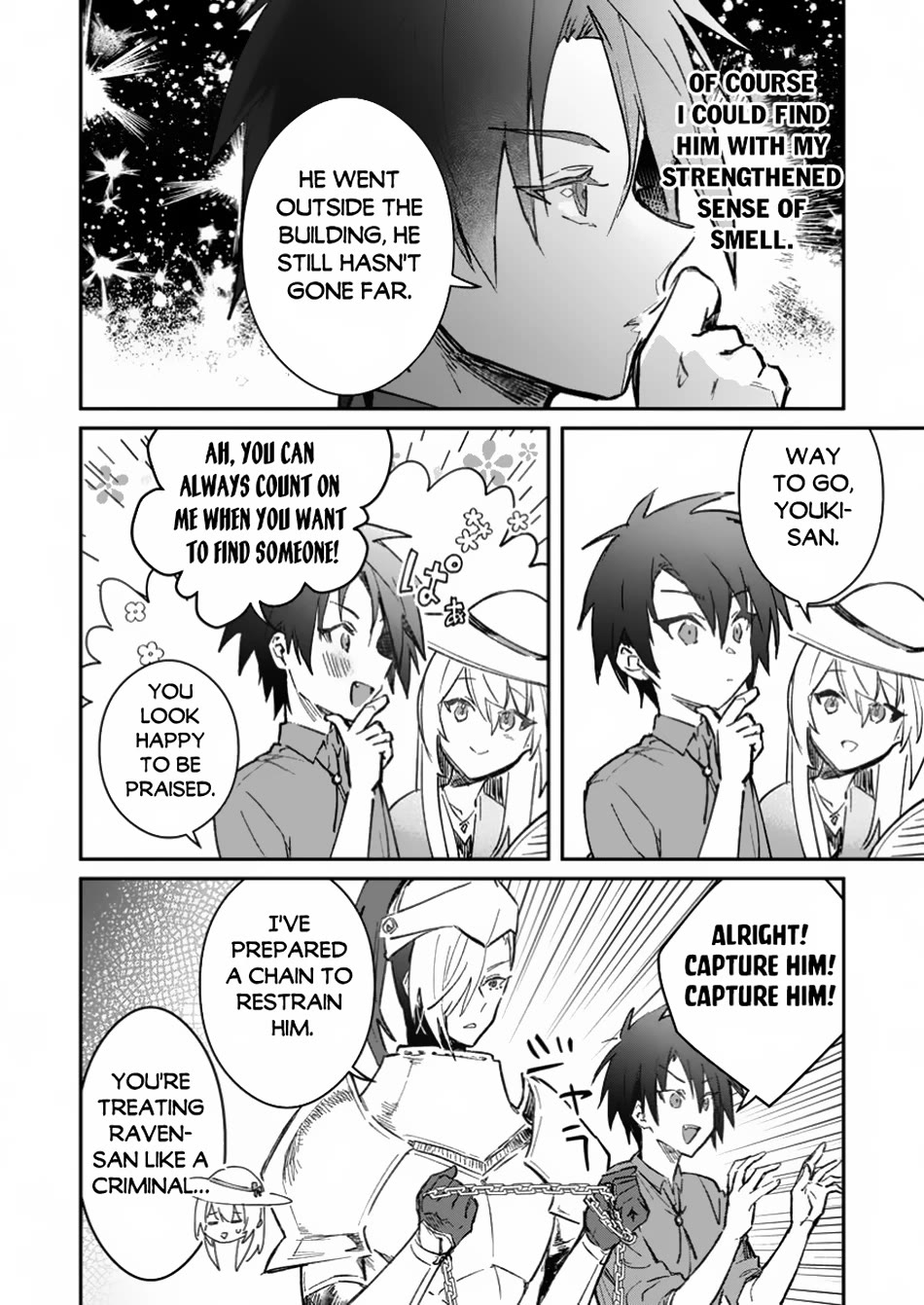 There Was a Cute Girl in the Hero’s Party, so I Tried Confessing to Her chapter 45 page 5