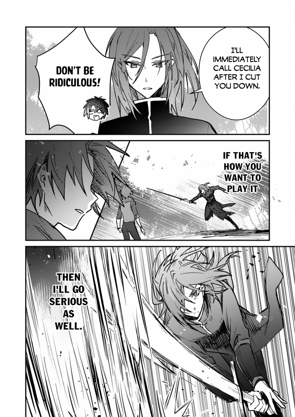 There Was a Cute Girl in the Hero’s Party, so I Tried Confessing to Her chapter 46 page 21