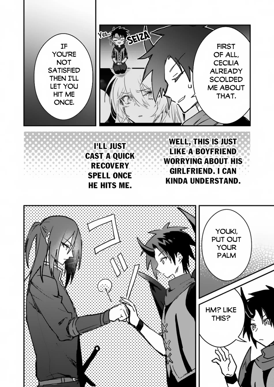 There Was a Cute Girl in the Hero’s Party, so I Tried Confessing to Her chapter 46 page 25