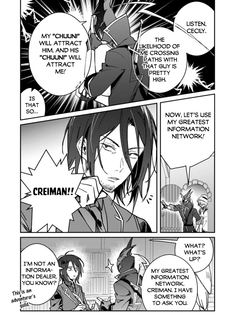 There Was a Cute Girl in the Hero’s Party, so I Tried Confessing to Her chapter 48 page 10