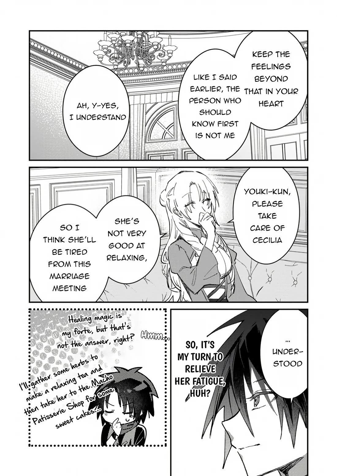 There Was a Cute Girl in the Hero’s Party, so I Tried Confessing to Her chapter 49 page 17