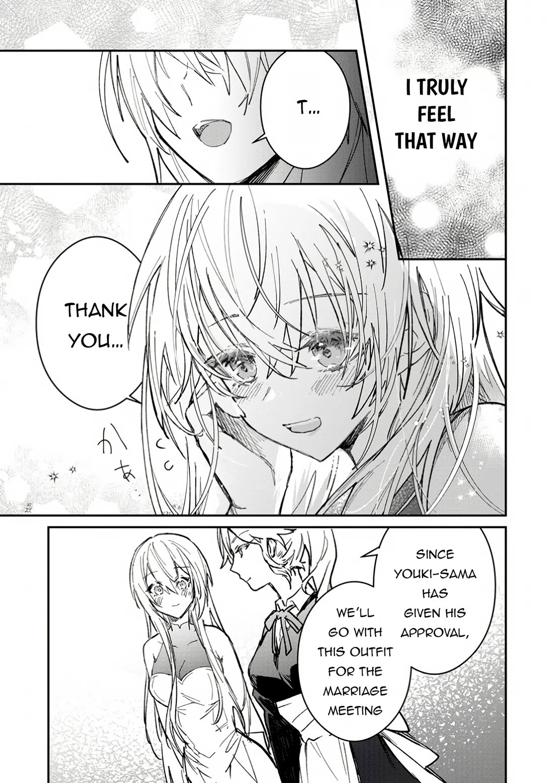 There Was a Cute Girl in the Hero’s Party, so I Tried Confessing to Her chapter 49 page 22
