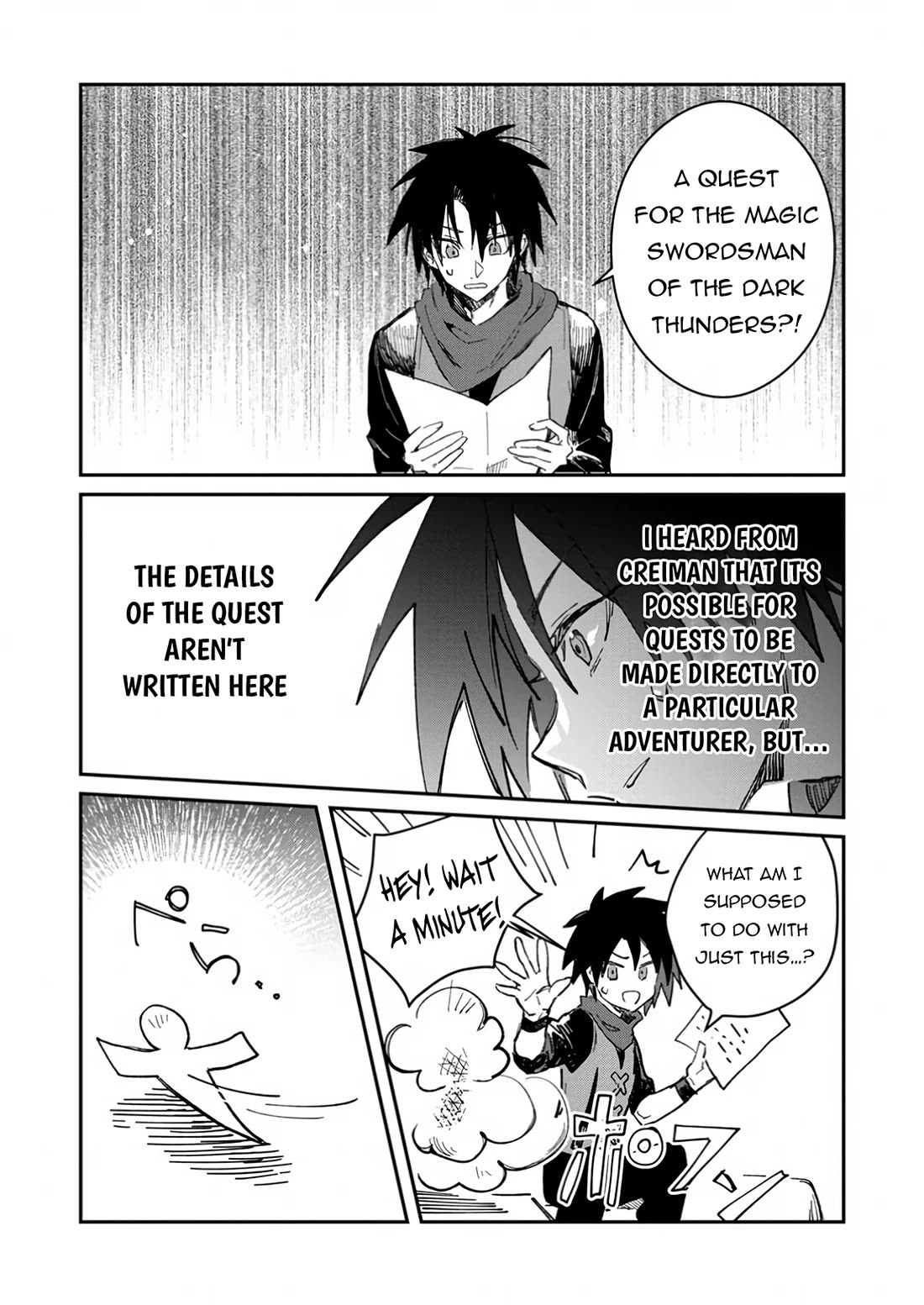 There Was a Cute Girl in the Hero’s Party, so I Tried Confessing to Her chapter 50 page 15